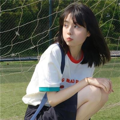 匿爱